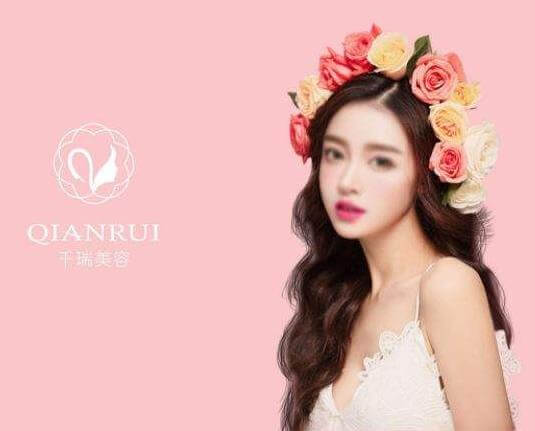 玉屏县美容美发美甲小程序