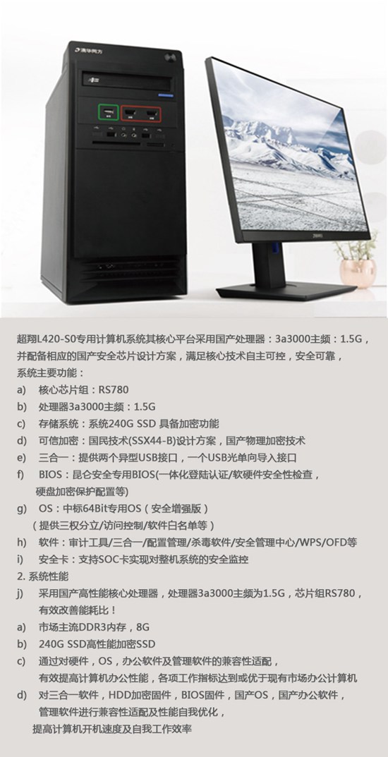 20190929162335.jpg