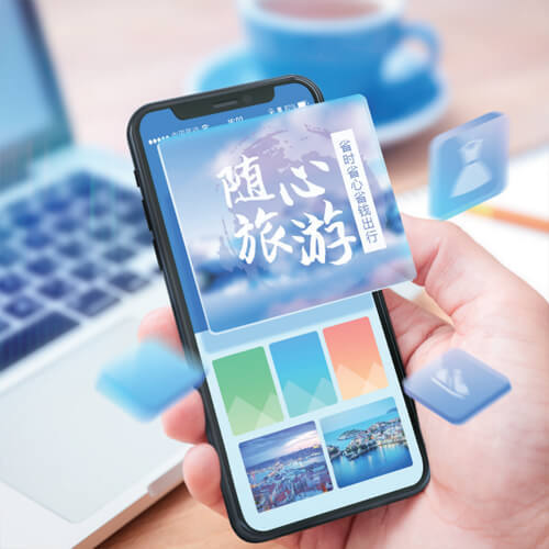 碧江区来客轻应用小程序