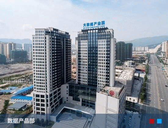 公司简介