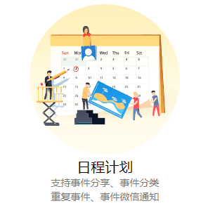 铜仁中小企业邮箱-100用户